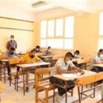 رابط استخراج أرقام جلوس الثانوية العامة 2026.. خطوات الاستعلام وموعد الامتحانات