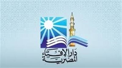 راتب الزوجة العاملة ليس ملزمًا للإنفاق على البيت شرعًا.. والذمة المالية مستقلة بين الزوجين- نبض مصر