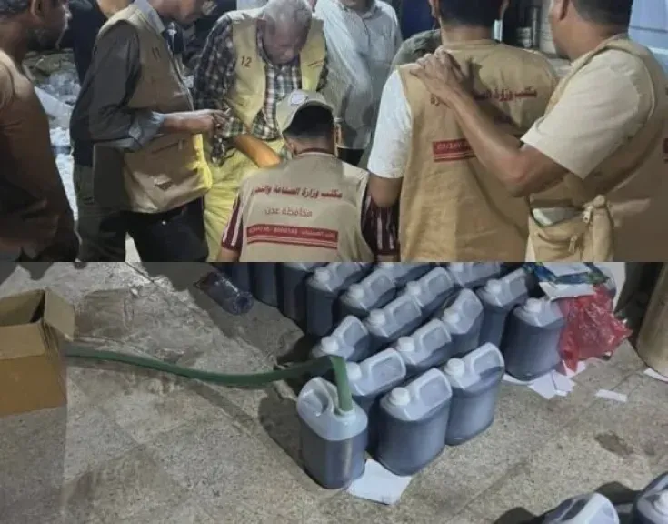 روائح مزعجة تثير خوف الأهالي في أحد أحياء عدن.. وعند نزول الجهات المختصة كانت المفاجأة- نبض مصر