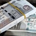 زيادة المعاشات 2026.. الحقيقة الكاملة وموعد التطبيق الرسمي المنتظر
