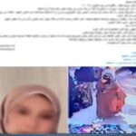 سابت البيت بمزاجها.. كشف ملابسات تغيب سيدة بالبحيرة والعثور عليها بالقاهرة