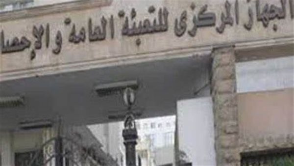 ساعة مصر السكانية تدق الـ 109 ملايين.. مليون نسمة زيادة في 267 يوماً- نبض مصر