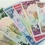 سعر الدينار الكويتي مقابل الجنيه المصري اليوم السبت 2 مايو 2026 في البنوك