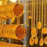 سعر الذهب عيار 21 الآن في مصر.. تحديث لحظة بلحظة مباشر