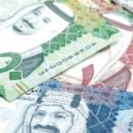 سعر الريال السعودي مقابل الجنيه المصري اليوم الجمعة 8 مايو 2026 في البنوك