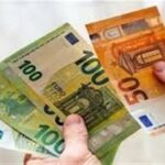سعر اليورو اليوم الجمعة 1 مايو 2026.. بكام في البنوك أثناء العطلة؟