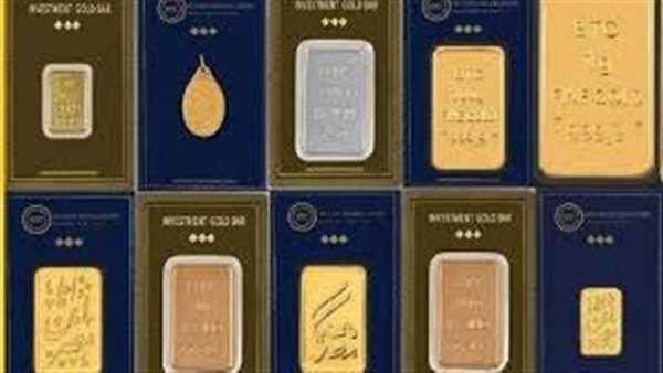 سعر سبيكة الذهب اليوم الأحد 10 مايو 2026..ارتفاع أسعار السبائك بجميع الأوزان