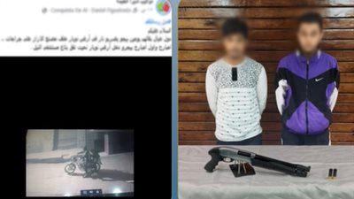 سقوط عاطلين بتهمة البلطجة وترويع الأهالي بسلاح ناري في شبرا الخيمة