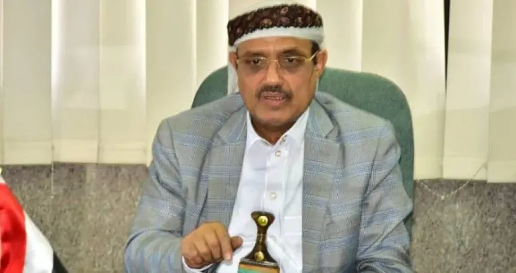 السامعي