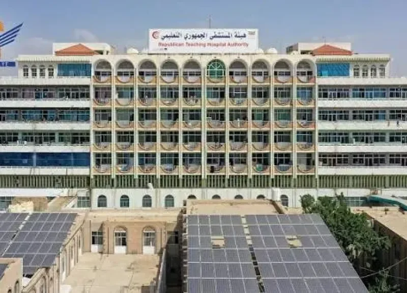 سموم في طريقها لمئات المرضى في صنعاء.. وثائق خطيرة- نبض مصر