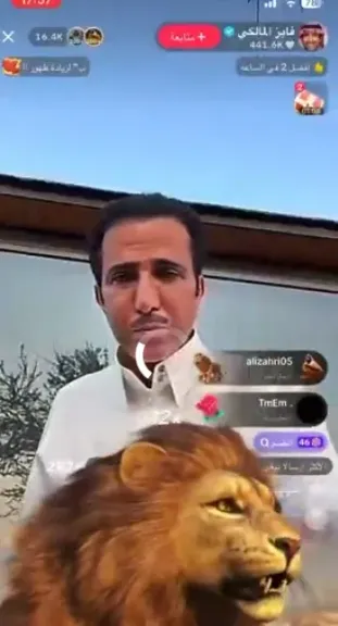 فايز المالكي