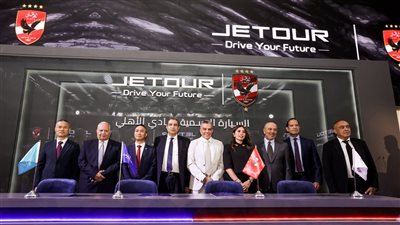شركة الأهلي لكرة القدم تجدد عقد الشراكة مع جيتور لمدة 4 سنوات- نبض مصر