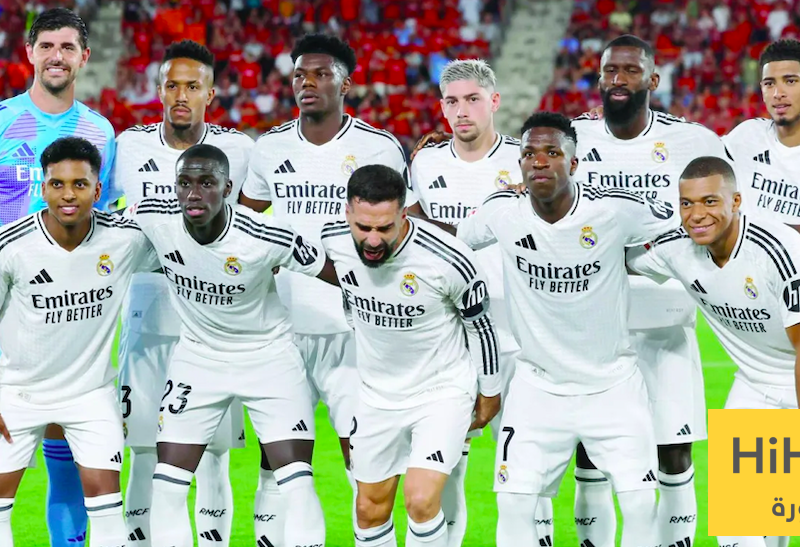 صور ثلاثي الشر في مدريد – نبض مصر
