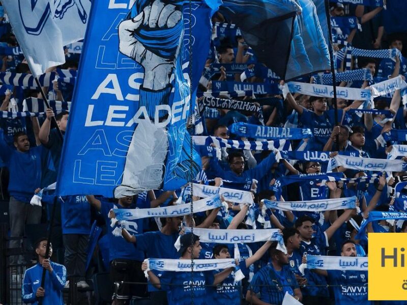 صورة : جماهير الهلال تشعل نهائي كأس الملك قبل انطلاقه !- نبض مصر
