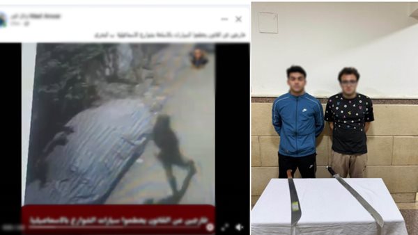 ضبط 3 شباب بتهمة معاكسة فتاة وسبها حال تصويرها لهم بالإسماعيلية- نبض مصر