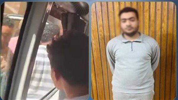 ضبط طالب تعدّى على سائق ميكروباص ومنعه من المرور بسبب أعمال ترميم بالإسكندرية- نبض مصر
