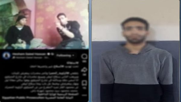 ضبط عاطل بالقاهرة هدد فتاة بسلاح أبيض وشهر بها بسبب خلافات عاطفية قديمة- نبض مصر