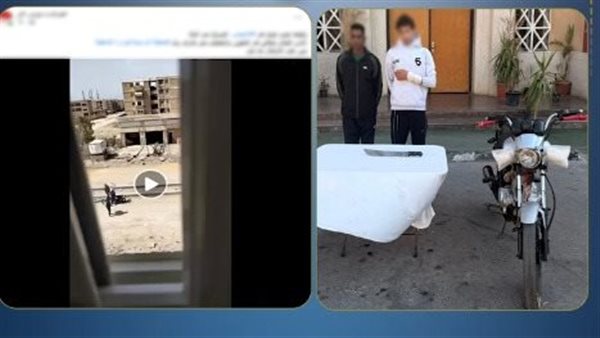 ضبط قائد دراجة نارية وبرفقته آخر بالتعدى على شخصان بسلاح أبيض بالسويس- نبض مصر