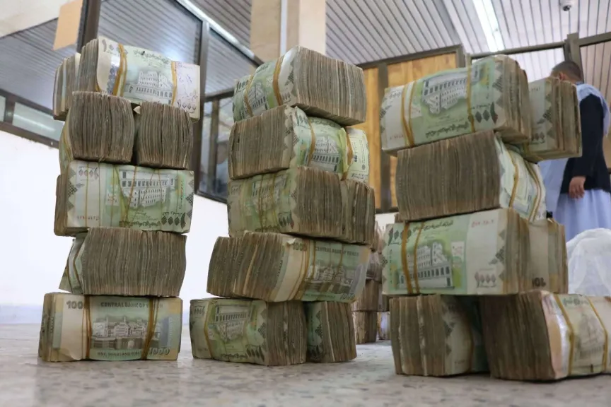 ضبط متهم بخيانة أمانة بأكثر من 30 مليون ريال في عدن