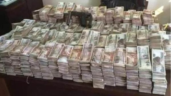 ضبط متهمين بغسل 15 مليون جنيه من حصيلة الهجرة غير الشرعية- نبض مصر