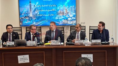ضوابط صارمة للاقتراض الخارجي واستراتيجية لخفض الدين العام