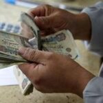 طرق صرف معاشات شهر مايو 2026 وكيف تتجنب الزحام