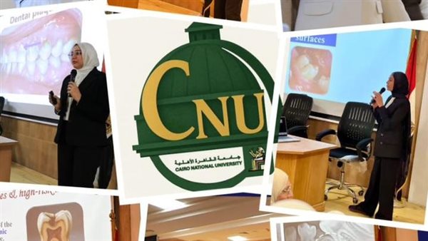 طلاب طب أسنان القاهرة الأهلية يُجسّدون مفاهيم بيولوجيا الفم في رسالة توعوية- نبض مصر