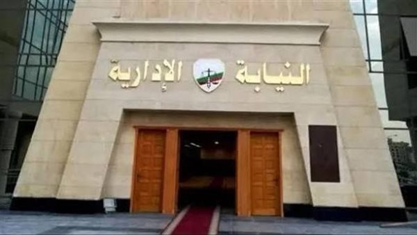 عاجل| إحالة 11 طبيبًا وممرضًا للمحاكمة التأديبية بمستشفى تأمين صحي في القليوبية