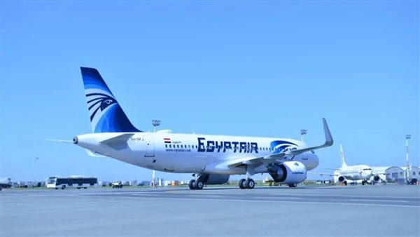 عاجل.. اعتباراً من اليوم.. مصر للطيران تشغل 3 رحلات يومياً من مطار القاهرة للرياض