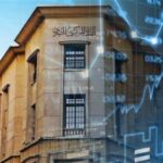 عاجل.. حقيقة فرض عمولات إضافية على عمليات الدفع بالبطاقات البنكية|فيديو