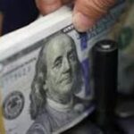 عاجل.. سعر الدولار اليوم السبت 9-5-2026 في البنوك المصرية