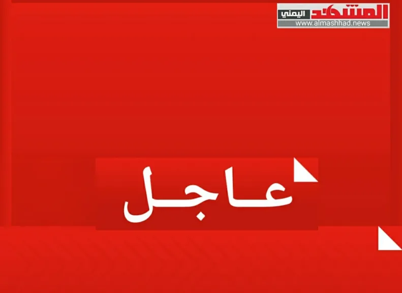 عاجل: غارات أمريكية على إيران وإعلان رسمي بذلك- نبض مصر
