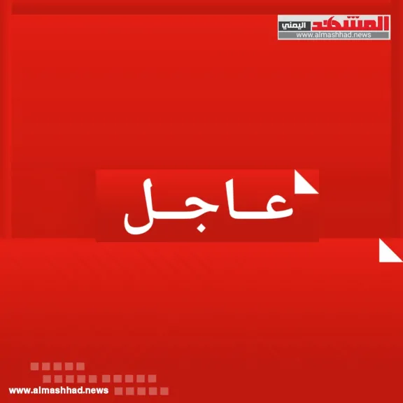 عاجل: مسيرات تهاجم إيران وإسرائيل تعلق- نبض مصر