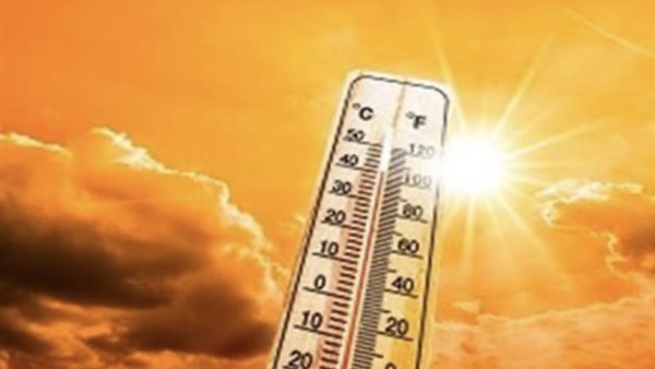 عاجل..حالة الطقس اليوم الجمعة 1 مايو 2026.. الظواهر الجوية ودرجات الحرارة
