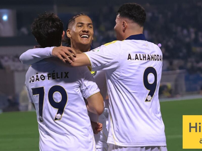 عربون انتصار النصر على الشباب !- نبض مصر