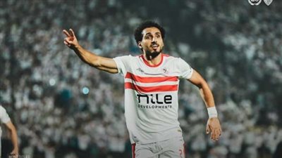 عرضان عربيان يُشعلان أزمة أحمد حمدي داخل الزمالك- نبض مصر