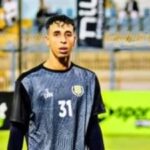 غياب عبد الله جمال عن مواجهة وادي دجلة يزيد أزمة الإسماعيلي في صراع البقاء