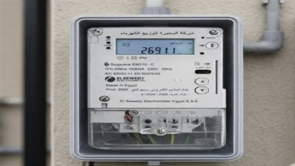 فرصة ذهبية لأصحاب العدادات الكودية.. خطوات سهلة لتحويلها لقانونية وتقليل الفاتورة الشهرية- نبض مصر
