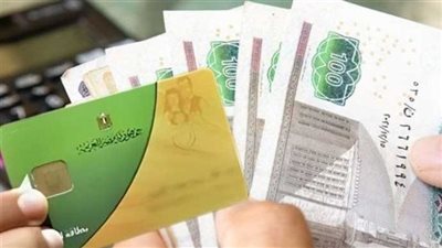 فلوس بدل التموين.. موعد التحول من الدعم العينى للنقدى- نبض مصر