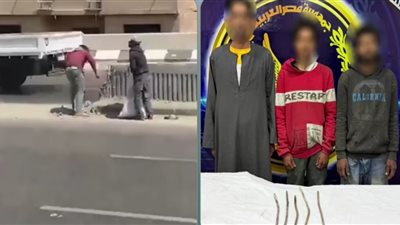 في وضح النهار.. ضبط المتهمين بتحطيم الحاجز الخرسانى أعلى الدائرى وسرقة أسياخ حديدية بالخصوص