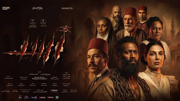 فيلم أسد.. عودة محمد رمضان للسينما بعمل تاريخي ضخم وإنتاج عالمي