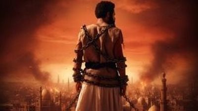 قبل عرضه غدا.. تعرف على أسعار تذاكر فيلم أسد بـ سينما الشعب- نبض مصر