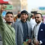 تعبيرية