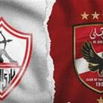 قمة نارية.. موعد مباراة الأهلي والزمالك والقنوات الناقلة