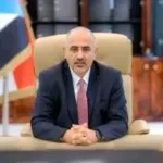 الزبيدي