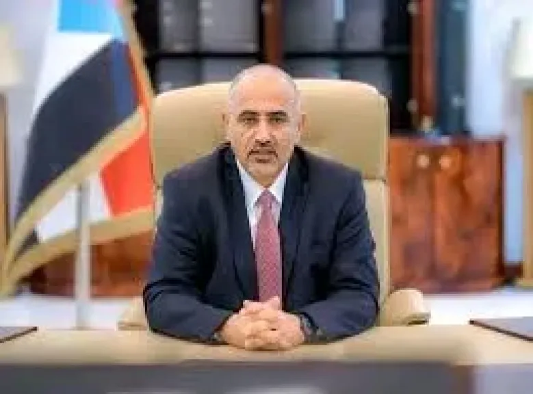 الزبيدي