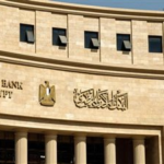قيود صارمة على تملك أسهم البنوك في مصر.. وغرامات تصل إلى 2 مليون جنيه للمخالفين