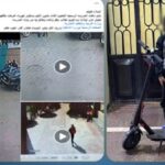 كشف ملابسات سرقة دراجة كهربائية من داخل مدرسة بالمنوفية
