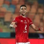 كوكا يحل أزمة الجبهة اليسرى في منتخب مصر