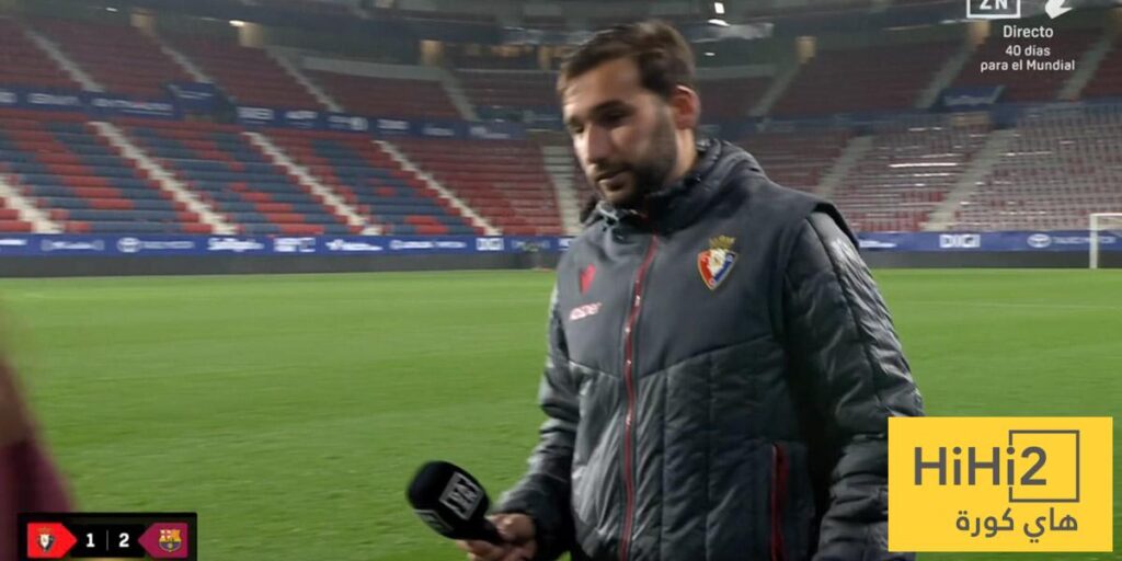 لاعب أوساسونا يعتذر لـ بيدري